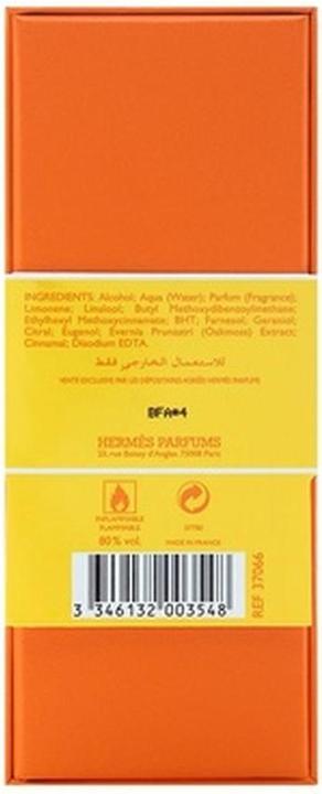 Actual product image Frédéric Malle Iris Poudre (Eau de parfum, 10 ml)