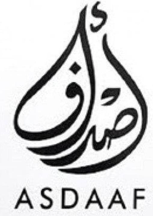 Immagine prodotto Asdaaf Buthaina EDP 100ml (Eau de parfum, 100 ml)