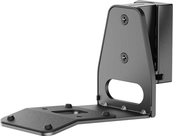 Produktbild Nedis Lautsprecherhalter - Kompatibel mit: Sonos Era300 - Wand - 5 kg - Drehgelenk/Neigung - kippbar (1 Stk., Wandmontage, Drehbar, Neigbar)