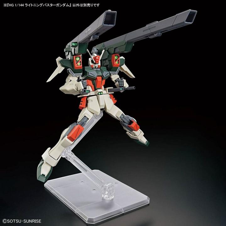 Actual product image Bandai GUNDAM - HG 1/144 Lightning Buster Gundam - Model Kit