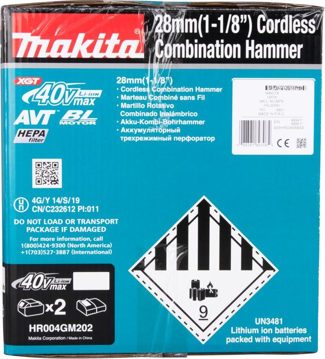 Produktbild Makita HR004GM202