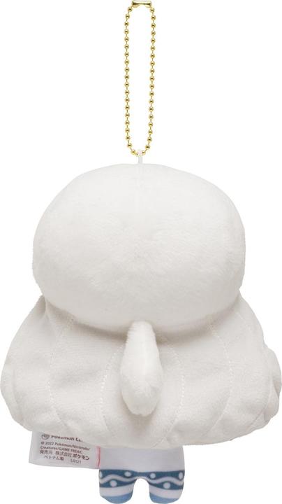 Image du produit Pokémon Misdreavus Plush - Schlüsselanhänger