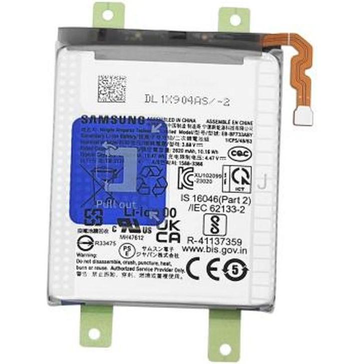 Samsung Galaxy Flip5 Battery, Batteria smartphone