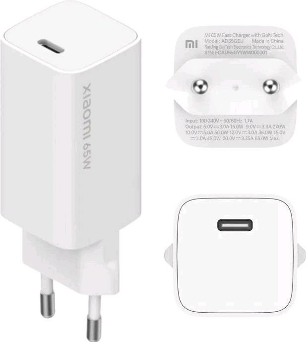 Actual product image Xiaomi GaN Charge (65 W)