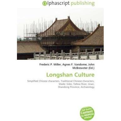Longshan Culture, Fachbücher