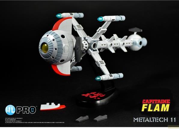 Actual product image HL Pro Captain Future - Cyberlabe Comet Metaltech