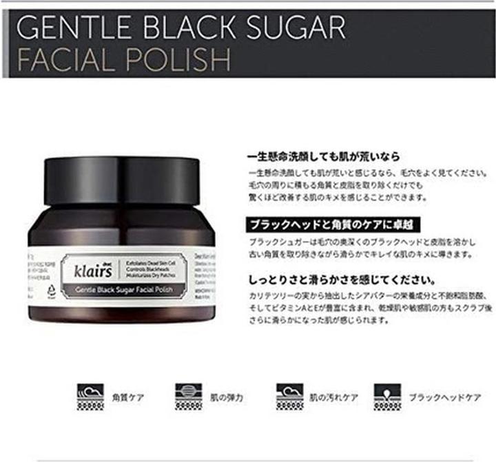 Produktbild Klairs Gentle Black Sugar (Reinigungspeeling, 110 ml)