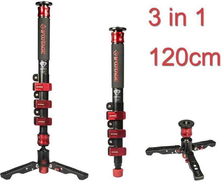 Image du produit iFootage Cobra 2 C120 Carbon Monopod (Carbone)