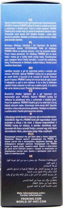 Image du produit HOT Gel rafraîchissant "strong" 100ml (100 ml)