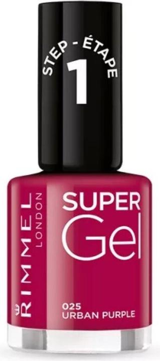 025 Urban Purple
