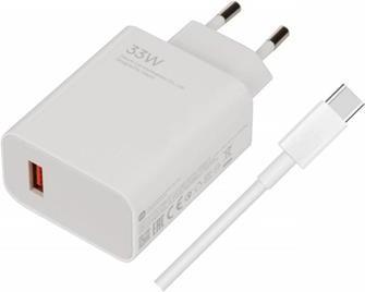 Actual product image Xiaomi Mi 22.5W USB-A Schnellladegerät+ USB-C Kabel 1m White MDY-16-EF (MDY-16-EF) (22.50 W, 1 portion)