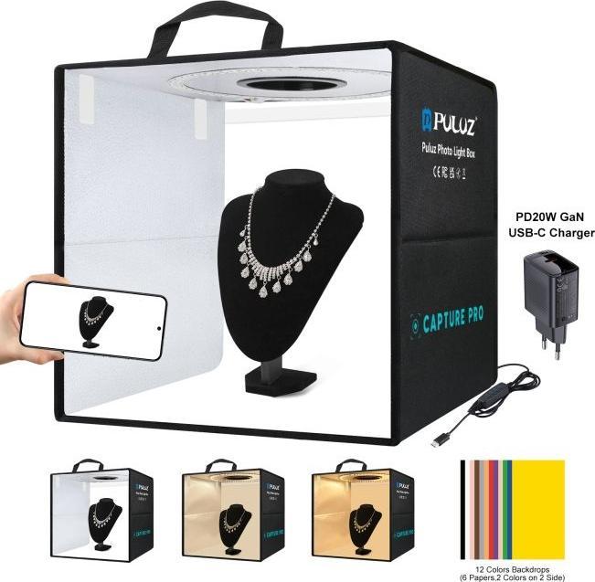 Actual product image Puluz Portable Photo Studio Capture Pro Special Edition (Recording box)