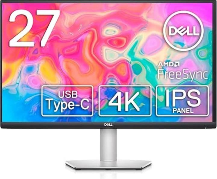 Actual product image Dell S2722QC (3840 x 2160 Pixels, 27")