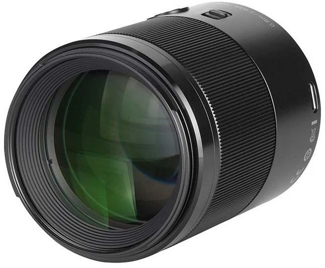 Immagine prodotto Yongnuo Obiettivo Full Frame per attacco Nikon Z (Nikon Z, Full-frame)