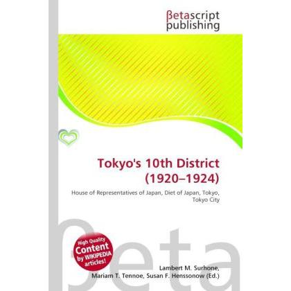 Tokyo's 10th District (1920 - 1924 ), Fachbücher