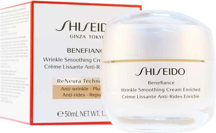 Produktbild Shiseido Benefiance (50 ml, Tagescreme)