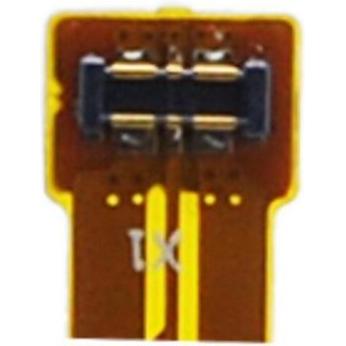 Thumbnail - CoreParts Battery for BQ Mobile (Akku), Mobilgerät Ersatzteile, Schwarz
