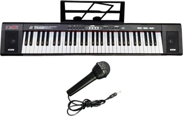 Actual product image No Name Keyboard MQ 6151L Lern-Tastatur mit beleuchteten Tasten (61 Keys)