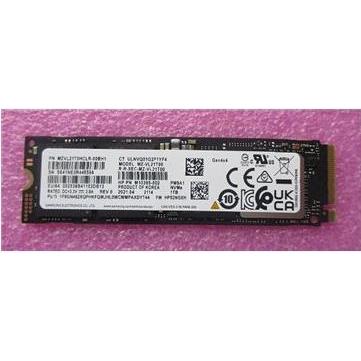 HP SKO-SSD 1TB 2280 PCIe-4x4 NVMe (1000 GB, M.2 2280), SSD