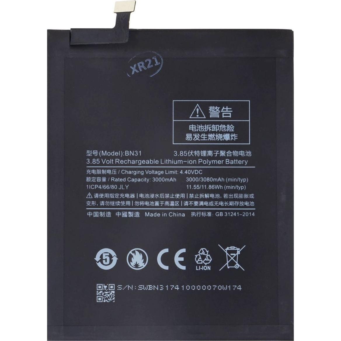 Xiaomi BN31 Baterie (OEM), Smartphone Akku