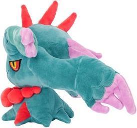 Actual product image Pokémon Flutter Mane Plush - 40 cm (40 cm)