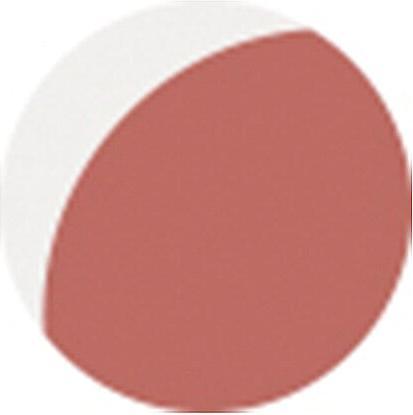 Produktbild Sensai Blooming Blush (03 Blooming Coral)