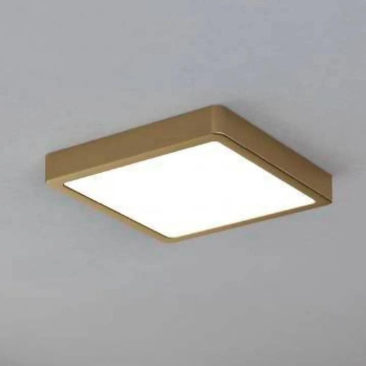 Produktbild EGLO Fueva (2000 lm)