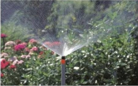 Actual product image Gardena S80/300 (Pop-up sprinklers)