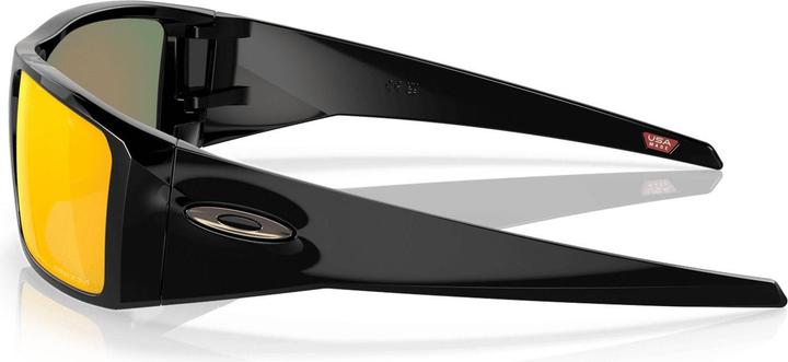 Produktbild Oakley Heliostat