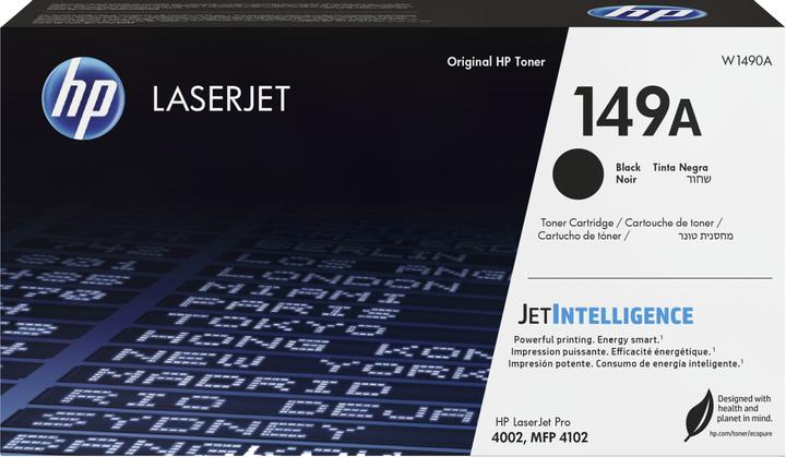 Actual product image HP W1490A (FC)