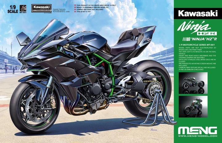 Produktbild Meng-Model Kawasaki Ninja H2R