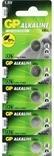 Actual product image GP Batteries Alkaline Cell (5 pcs., LR44, 110 mAh)