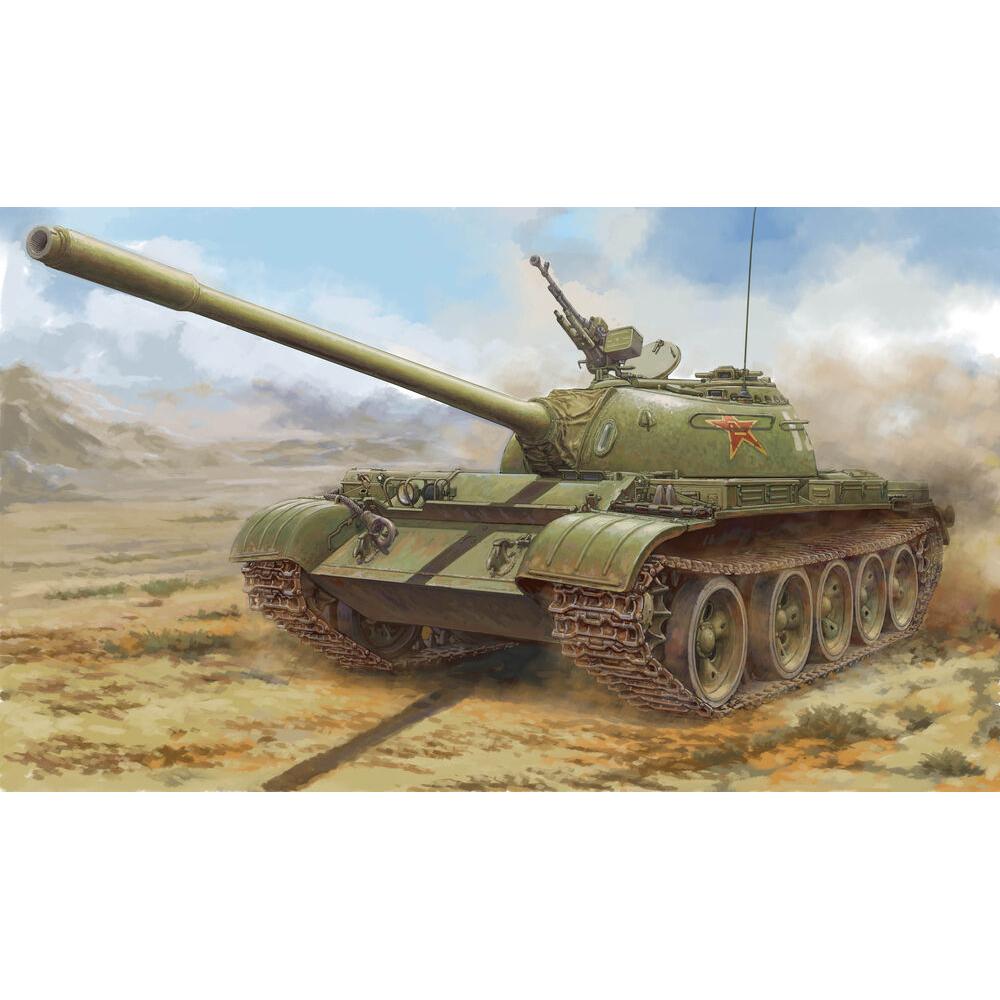 Hobby Boss PLA 59 Medium Tank
