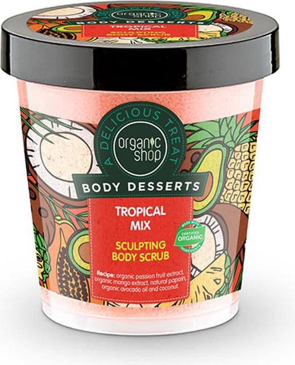 Passion fruit, Mango, Alligator, Coconut