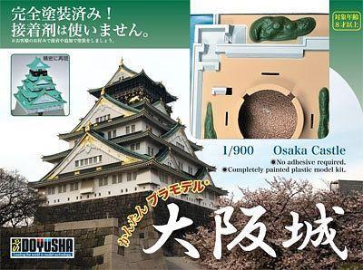 Actual product image Bandai Architecture - Ôsaka Castle