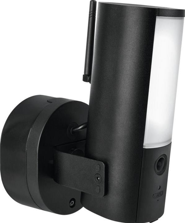 Abus PPIC46520 (2048 x 1536 pixel)