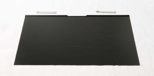 Produktbild FreeVoice Privacy Filter Monitor 24" breit