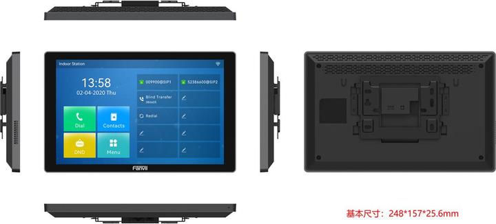 Produktbild Fanvil I506W, 10" Linux indoor station / (Drahtgebunden)