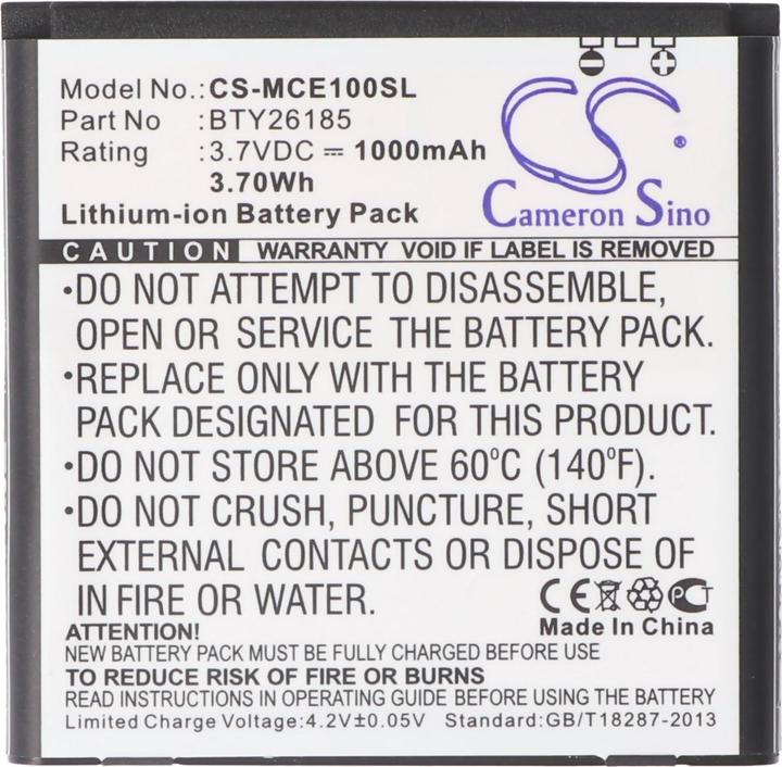 Actual product image AccuCell Battery for Mobistel Cynus E1 Battery BTY26185, MT-350b