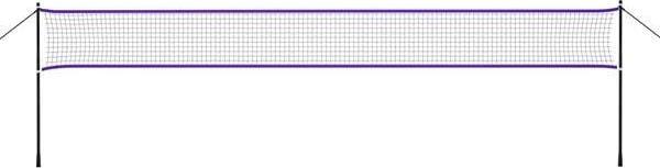 Nils Extreme NT300 SIATKA DO BADMINTONA 600x60cm + POKROWIEC PEŁNY