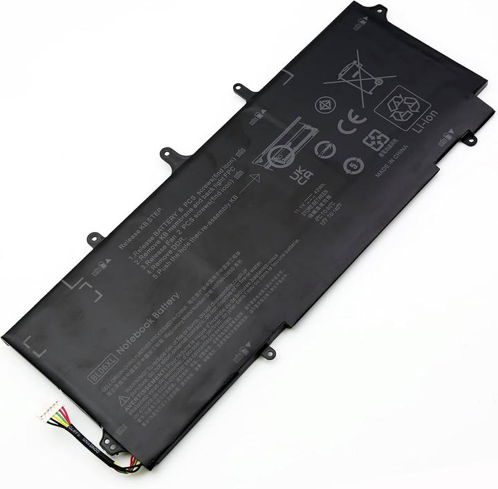 Actual product image HP Battery pack