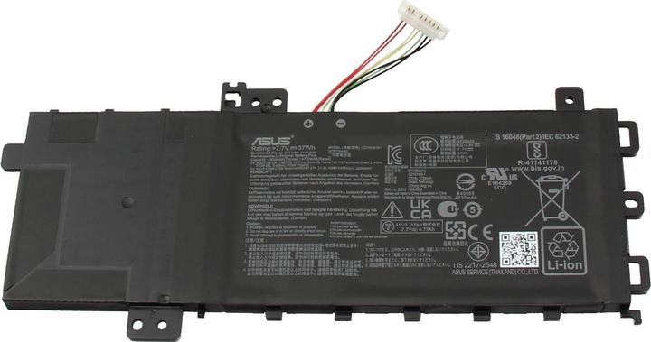 Actual product image ASUS 0B200-03190800 (2 cubicles, 4850 mAh)