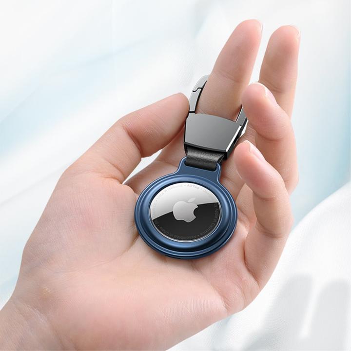 Immagine prodotto Ueli Express Portachiavi magnetico in alluminio per Apple AirTag Blu