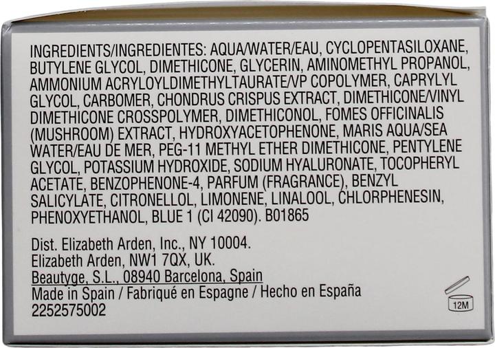 Produktbild Elizabeth Arden Visible Difference Replenishing HydraGel Complex (75 ml, Gesichtsgel)