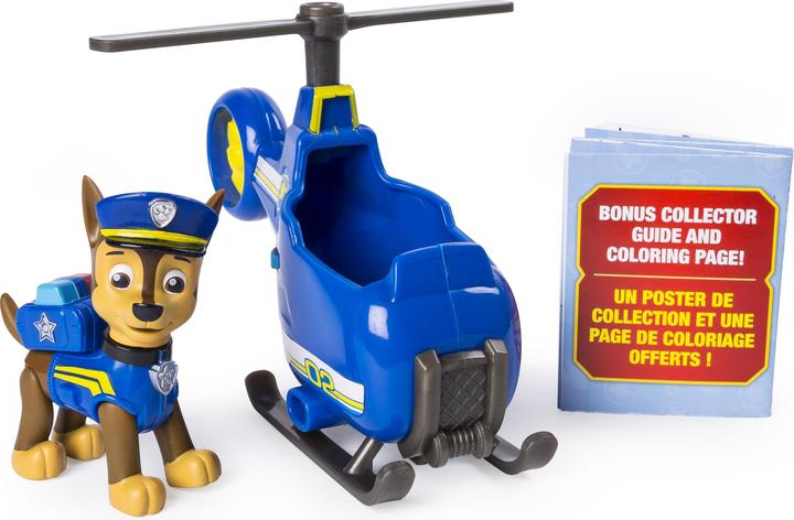Actual product image Spin Master Paw Patrol Ultimate Resue Mini Vehicle