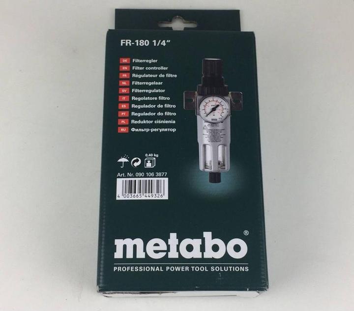 Actual product image Metabo Filter regulator FR-180