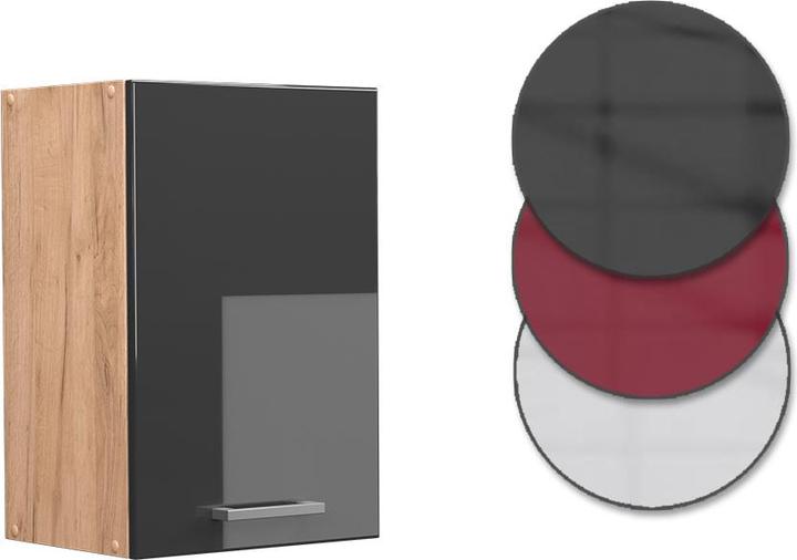 Produktbild Vicco R-Line (40 x 31 x 60 cm)