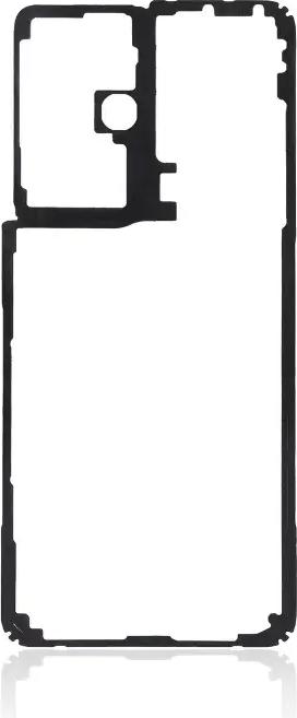 Ferryxpress Backcover / Back Adhesive Tape for Galaxy S21 Ultra (Adhesive film, Galaxy S21 Ultra)