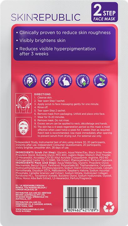 Image du produit Skin Republic Éclaircissement (25 ml)