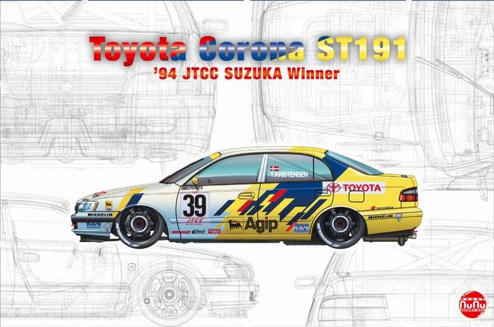 Actual product image Beemax Toyota Corona ST191 '94 JTCC Suzuka Winner